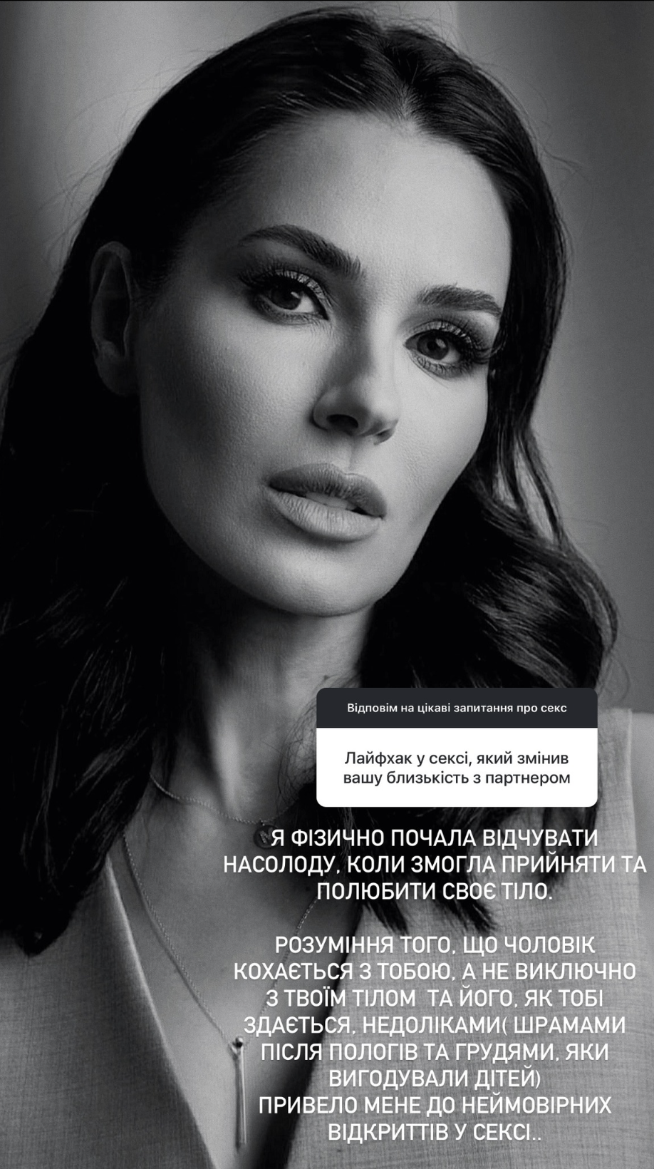 Әпкесі бауырына порно онлайн берді